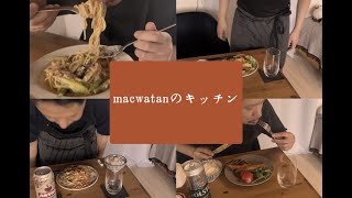 macwatanのキッチン2022