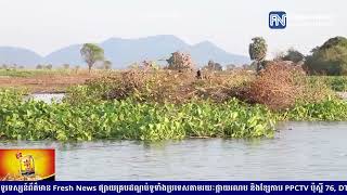 តុលាការចេញដីកាសម្រេចឃុំខ្លួន ឧត្តមសេនីយ៍ត្រី ស៊ុំ សុជាតិ ស្នងការរងខេត្តកំពង់ឆ្នាំង...