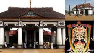 Vaikom Mahadeva Temple Kottayam Kerala | Vaikathashtami Festival | Om Nama Shivaya |