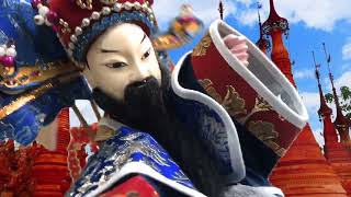 Qin Shu Bao - The Door God Glove Puppetry Taiwan Delicate Puppet Show#布袋戲 #人形芝居 #精緻戲偶 #傳統門神 #秦叔寶