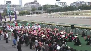 ちばYOSAオープン2010 ～ REDA舞神楽