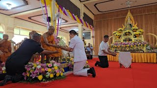 นราธิวาส ประชาชนไทยพุทธ มุสลิมร่วมงานฉลองอายุวัฒนมงค สายสัมพันธ์กตัญญุตา 87 ปี ที่ปรึกษาเจ้าคณะภาค18