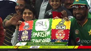 Islamabad United vs Lahore Qalandars Highlights PSL 2019