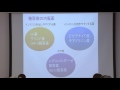 糖尿病教室「糖尿病の薬について知る」