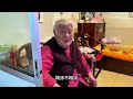 百姓真实故事！北京胡同97岁长寿老人耳不聋眼不花，吃啥不吃啥