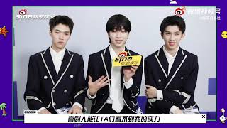 【张嘉元｜ENGSUB】新浪娱乐 x 创造营2021独家对话 Sina Weibo x Chuang2021 Interview