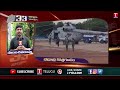 khammam latest news 33 districts news 20 10 2024 t news