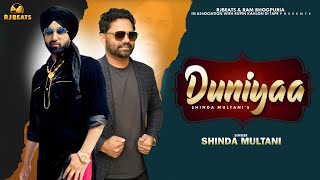 Duniyaa | Shinda Multani | Official video | Rupin Kahlon | Ram Bhogpuria | Latest  Punjabi Song 2024