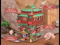 Japanese Bathhouse Onsen Saga DIY Miniature House kit #miniaturehouse #3dpuzzles #spiritedaway