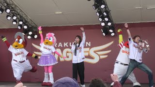 20240329 【2024開幕戦】EAGLE STAGE インフォメーションコーナー