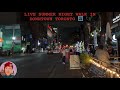 LIVE SUMMER NIGHT WALK IN DOWNTOWN TORONTO 🌃 👣  #torontolive