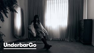 레이나 ‘사랑의 다른 말’ Official Audio | Raina ‘Take It All Away’