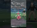 【ポケモンgo】gblの少し嫌な瞬間（幸い中の不幸中の幸い） ポケモンgo pokemongo goバトルリーグ gbl pvp shorts