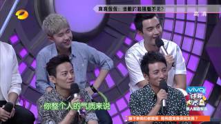 快乐大本营-爆笑经典回顾-罗晋难撇偶像包袱被批做作-happy camp highlight【湖南卫视官方版1080P】