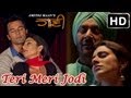 Teri Meri Jodi - HAANI Latest Punjabi Love Song of 2013 | Harbhajan Mann | Rupan Bal