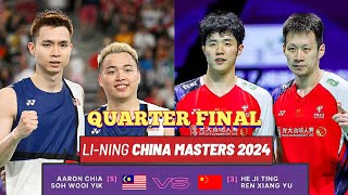 [QF]🇲🇾Aaron Chia-Soh Wooi Yik VS 🇨🇳He Ji Ting-Ren Xiang Yu🔥!! |China Masters 2024|