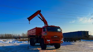 Сельхозный KAMAZ 43118 с КМУ ИНМАН 150, 22 м³