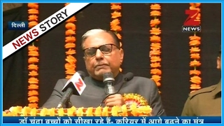 Live in the present, Dr Subhash Chandra tells children in Delhi