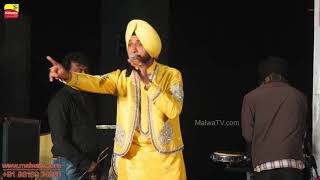 ਹੱਥ ਜਿੰਨੇ ਮਰਜ਼ੀ ਵੱਧਾ ਲੈ ਵਿਚ ਅੰਬਰਾਂ ਦੇ 🔴 SOORAJ 🔴 SUKHWINDER SUKHI 🔴  NEW LIVE at KAMALJIT KHEDAN 2019