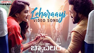 #Leharaayi Video Song | MostEligibleBachelor Songs|Akhil Akkineni,Pooja Hegde|Gopi Sundar|Sid Sriram