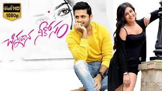Chinnadana Nee Kosam (2014) Latest Telugu Full Movie || HD 1080p || Nitin, Mishti Chakraborty