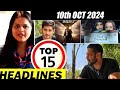 Top 15 Big News of Bollywood | 10th  OCTOBER 2024 | Salman Khan , Ramayana, Sunny Deol, Amir Khan