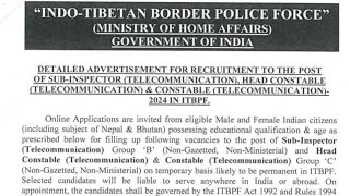 Indo tibetan border police force recruitment 2024, itbp l Qualification ITI Diploma of Bonus Digit ।