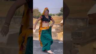 DJ Pe Lath Bajwade Gi | New Haryanvi Song | #short #shorts #shortvideo #shortsvideo #dance #hrsongs