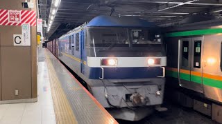 JR貨物EF210形300番台335号機＋コキ18B（両）が大宮駅6番線を通過するシーン（3096レ・吹A107・コンテナ輸送）2024.1.9