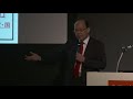 【fujitsu insight 2017 セキュリティ】基調講演 デジタル革新時代のサイバーセキュリティ