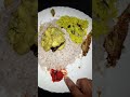 ഉച്ചയൂൺ സ്പെഷ്യൽ കാണാൻ വായോ... subscribe lunch foodie nadanfood