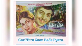 Gori Tera Gaon Bada Pyara -  Finest Version - Chitchor (1976) - Yesudas - Ravindra Jain