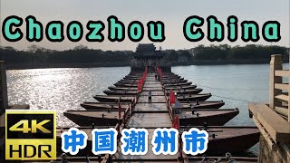 【4K 】Chaozhou Travel Guide China | 潮州市 ! 中国広東省ウォーキングツアー