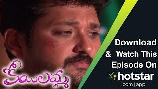 Koilamma - Episode 24 ( 01 - Oct - 2016 )