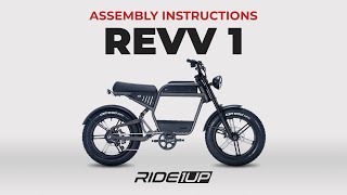 REVV 1 Moped Style Electric Bike Assembly | Ride1UP