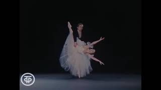 Lyudmila Semenyaka  - Mikhail Lavrovsky  Pas de Deux- Giselle  Act II