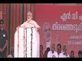 super speech by narendra modi in palakkad kerala