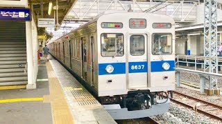 【1080p60fps】東武鉄道スカイツリーライン 春日部駅０４番線 準急久喜行き １０両編成 発車