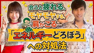サンリオピューロランド シュガーバニーズのきっとうまくいくよ