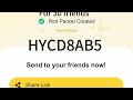 Binance new red packet code 👩‍💻 🎁Today 2024-07-11