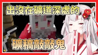 【組合烤肉】都沒開直播了烤肉MAN還在追我