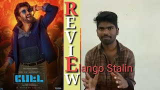 PETTA movie review in Tamil
