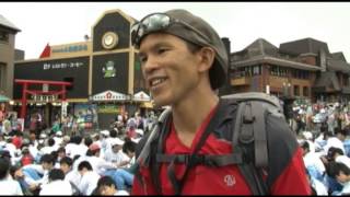 山は晴天なり　富士山登山　パート１