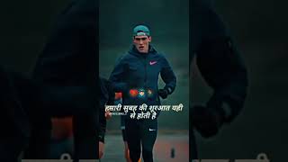 Indian army 🪖🪖 Running #short