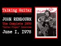 John Renbourn: The Complete 1978 “Guitar Player” Interview