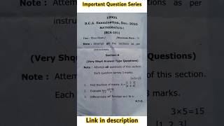 BCA 1st Sem Maths Question Paper 2023 | Previous Year Question Paper | @mathematicsworld