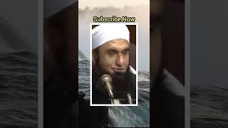 Hawand O Biwi || #shorts #islamic #islamicvideo #islam #viral #viral #viral  #short #bayanat #viral