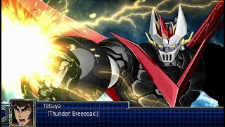 スーパーロボット大戦T グレートマジンガー 全武装 | Super Robot Taisen T - Great Mazinger All Attacks