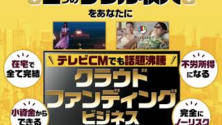 W収入テンプレプロジェクト　詐欺　暴露　相談　評価　評判　返金　レビュー