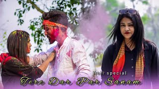 Tere Dar Par Sanam by Suryaveer- Phir Teri Kahani Yaad Ayee | Pooja Bhatt, Kumar Sanu|roni Love hits